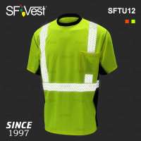 Manufacturer custom hi vis safety reflective t shirt security protect clothing with segment tape